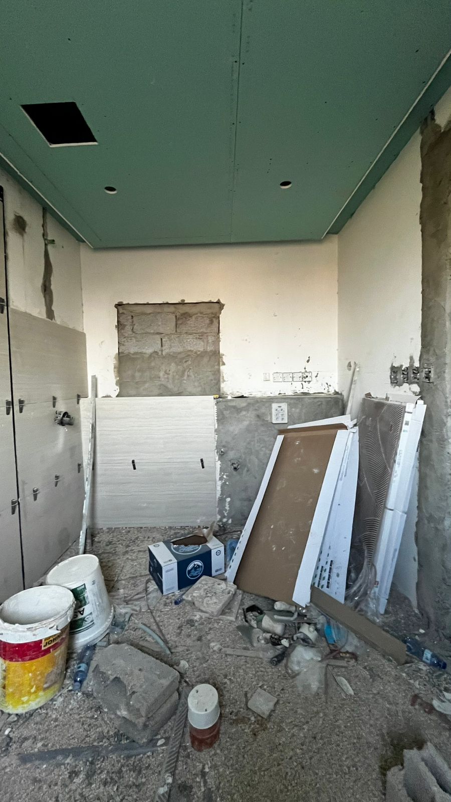 ترميم 9